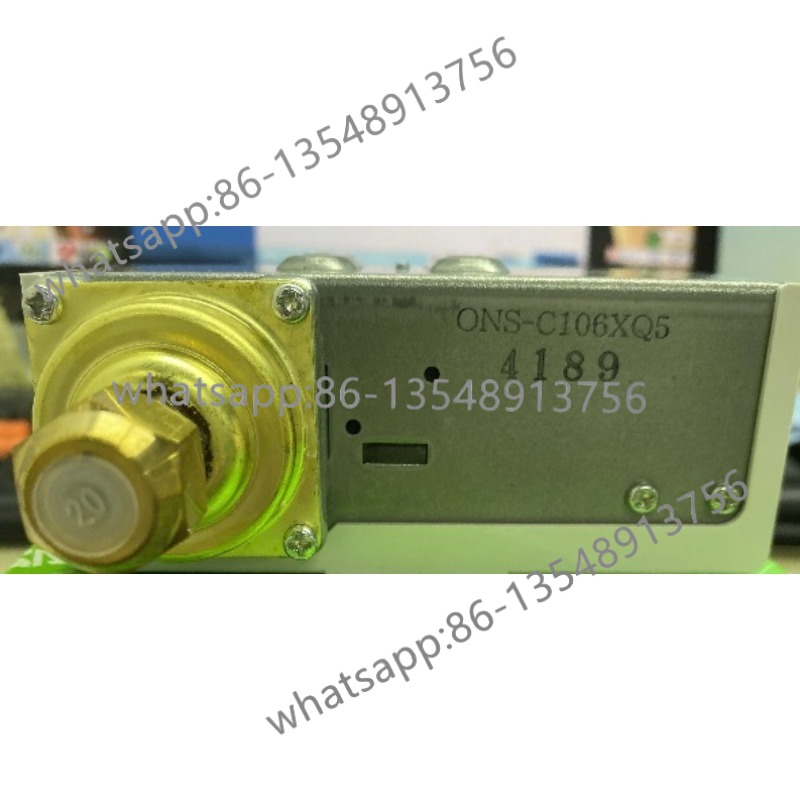 Office Furniture Factory - Oliedifferentiële schakelaarcontroller ONS - C106XQ25 106XQ26