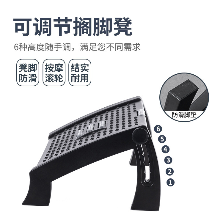 Kantoor voetenbank kussen voet - Office Footrest Cushion recensie en prijs