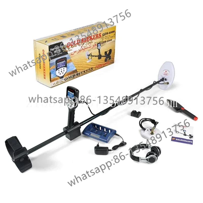 Detector De Metales GDS2000 Go - Office Furniture Factory recensie en prijs