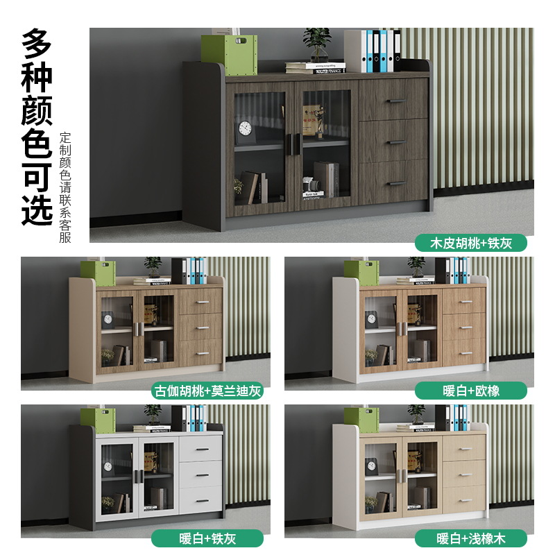 Houten archiefkast met deur Ka - File Cabinet Lateral recensie en prijs