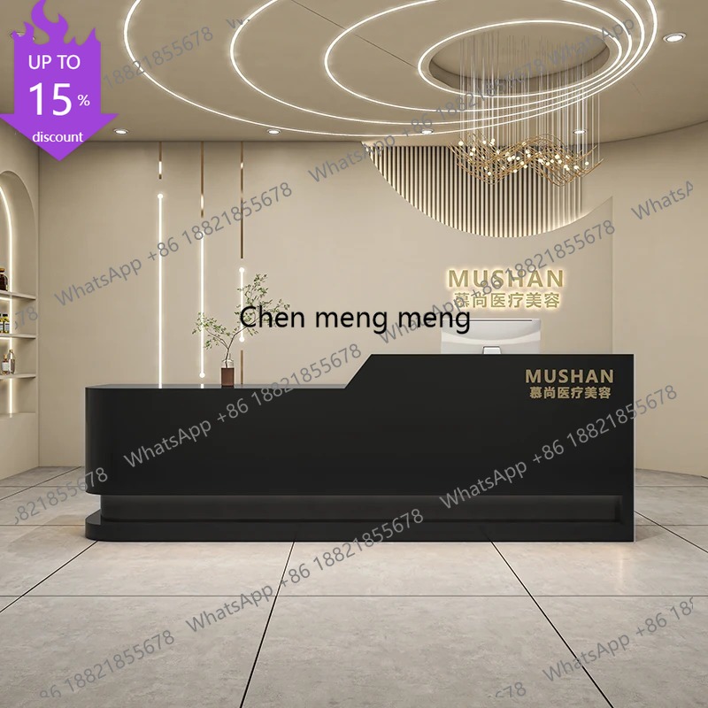 EE182 Welkomstbalies Receptieb - Office Furniture Services recensie en prijs